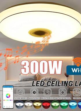 WiFi 300W 40CM Modern RGB LED Ceiling Lights Home lighting A