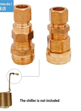 Wort Chiller Conversion Kit 1/2