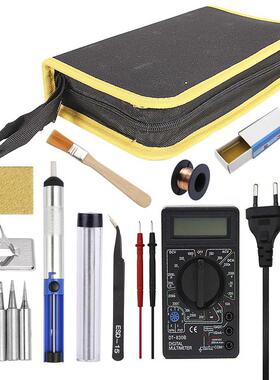 80W Soldering Iron Adjustable Temperature LCD Digital Electr