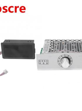 PWM DC Motor Controller Digital Displayed Stepless Motor Spe