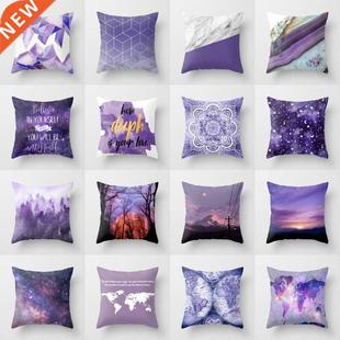Pillow Cushion Nordic Sofa Plush Pillow Purple Pattern Cushi