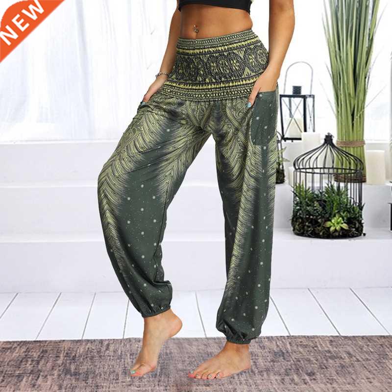 Fashion Bohemian Joggers Loose Pants Women Casual Trousers F