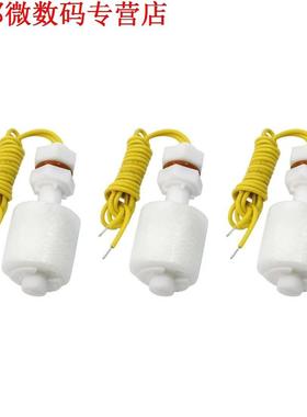 5 Stuks ZP4510 Liquid Waterniveausensor Verticale Vlottersch