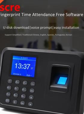 Fingerprint Attendance Machine Biometric ligent Fingerprint