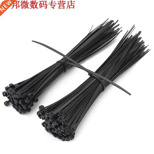 100pcs Sterke Kabelbinders/Tie Wraps Zip Ties Kleur: Maat: 5