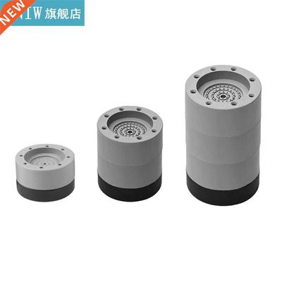4pcs Washing Machine Mat Rubber Noise-reducing Pad Universal