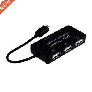 Adapter Port 2.0 Multi USB Micro OTG MMC HUB
