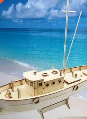 Hot sale 1/30 Nurkse Assembly Wooden Sailboat  Wooden Kit