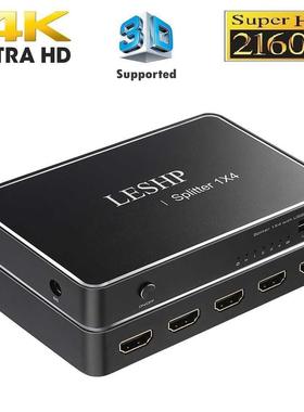 1 Port HDMI-compatible Input 4 Port Output HDMI-compatible 2