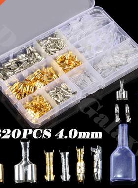 320PCS 4.0mm Car Motorcycle Brass Bullet Male Female Termina