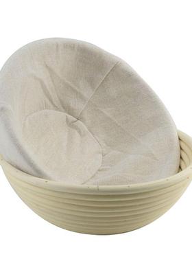 Fermentation Rattan Basket Baking Utensils Round Bread Baske