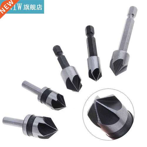 5pcs/lot Round Hexagon HSS Chamfering Tool with 82 Degree Co