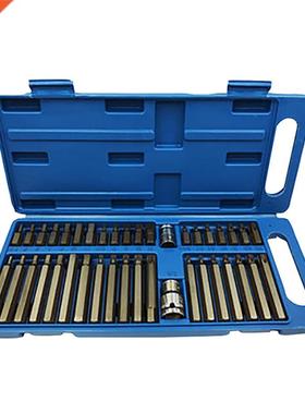 40pcs/Set Torx Inner Hexagonal Star Batch Wrenches Set Multi