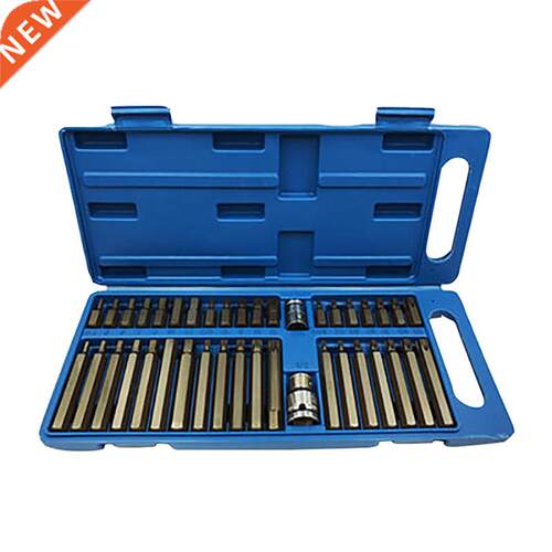 40pcs/Set Torx Inner Hexagonal Star Batch Wrenches Set Multi