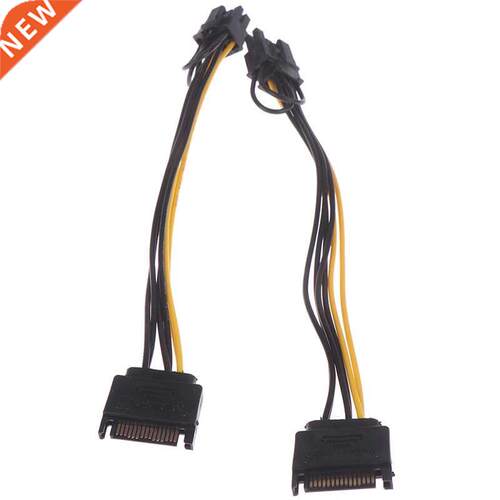 15pin SATA Male to 8pin(6+2) PCI-E Power Supply Cable 20cm S