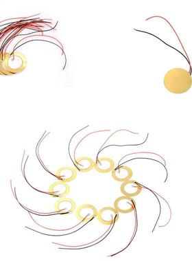 10Pcs 27mm Piezo Ceramic Elements Sounder Sensor Trigger Dr