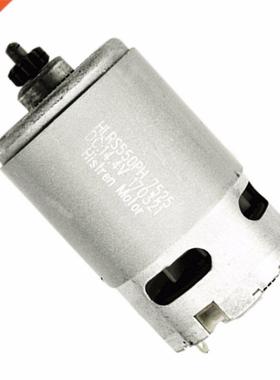 14.4V/13 Teeth Motor Replace Engine For BOSCH GSR14.4-2-LI P