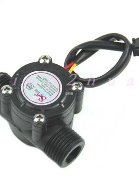 Water Flow Sensor Flowmeter Hall Flow Sensor Water Control 1