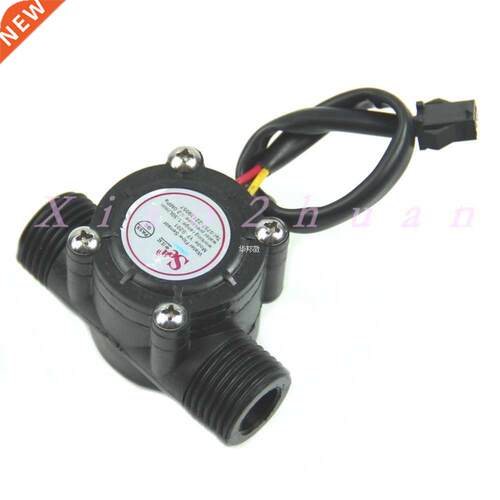 Water Flow Sensor Flowmeter Hall Flow Sensor Water Control 1