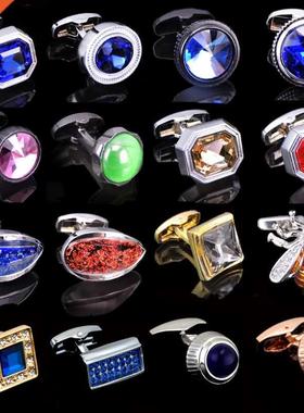 Free shipping 30 kinds of high-end luxury men's shirt Cu