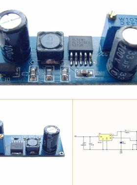 Buck Module DC-DC 5-80V 72V 60V 36V 24V to 5V 9V 12V 15V Buc