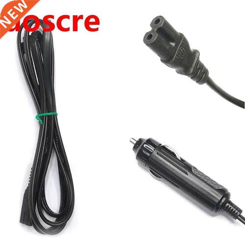 12V Electric Lunch Box Power Cord for Car use Electric Heate