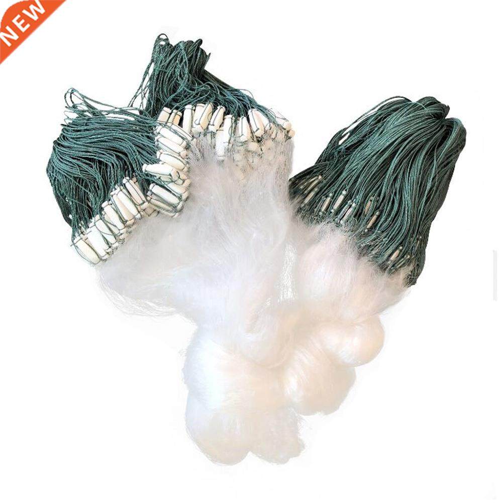 Outdoor Fishing Net Nylon Fish Mesh Trap Strong Monofilament