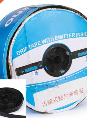 Agrculture rrgaton Drp Tape 16mm Drp Trckle 0.2mm Th