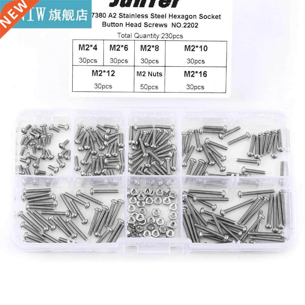 20pcs M2 Stainless Steel SS04 Hex Socket Button Head Screw