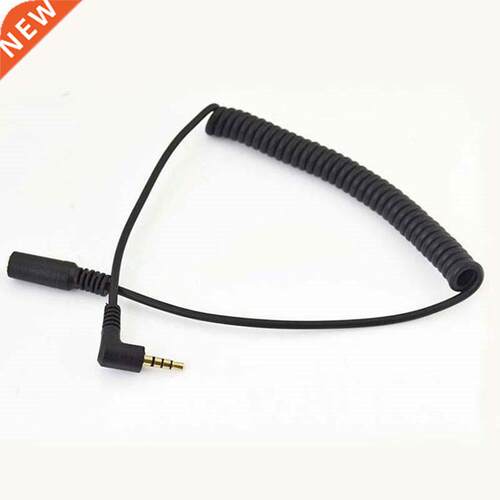 3.5mm Male To Female Jack 4 Pole 90 Degree Plug Extension Au