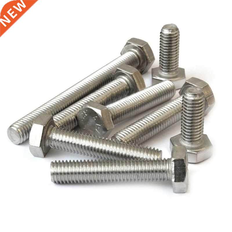 Hexagon Head Fully Threaded Set Screws,M8*25mm 4PCS