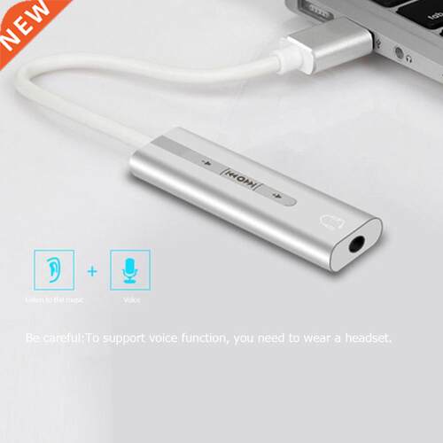 Aluminum Alloy 2 in 1 External Sound Card USB To 3.5mm Jack