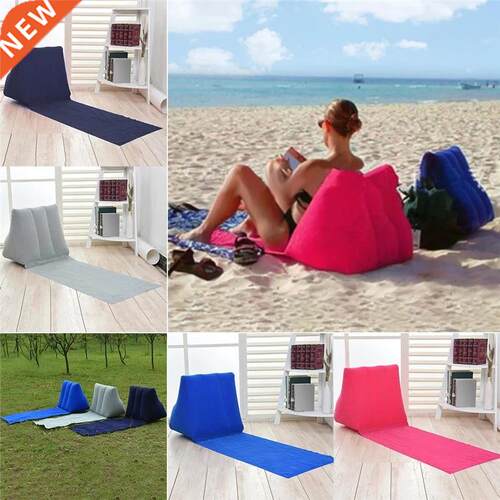 Inflatable Lounger Air Soft Beach Mat Outdoor Portable Relax