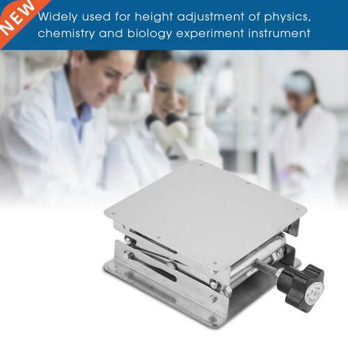 Stainless Steel Lifting Platform Laboratory Lifting Stand Sc