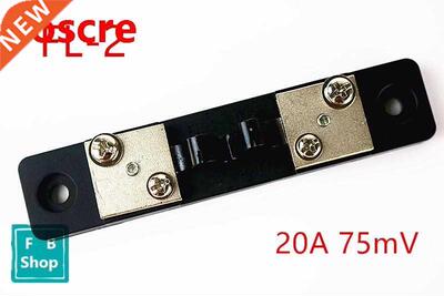 1pcs FL-2 DC 75mV 20A 0.5 Precision Level Current Shunt Res