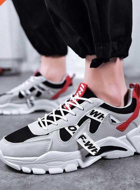 2022 New Men's Breathable Vulcanized Shoes Men's Sne