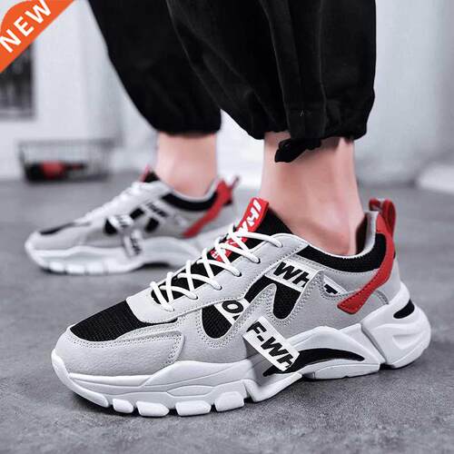 2022 New Men's Breathable Vulcanized Shoes Men's Sne