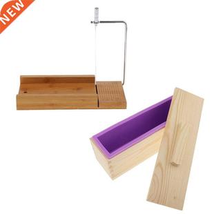 Wooden Box, Silicone Soap Loaf Mold and Soap Cutter Wire Sli