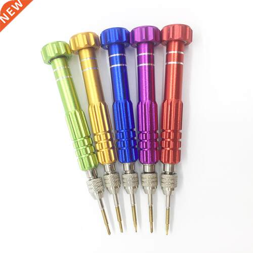 Free shipping 5 in 1 Repair Open Tool Kit Precision Screwdr