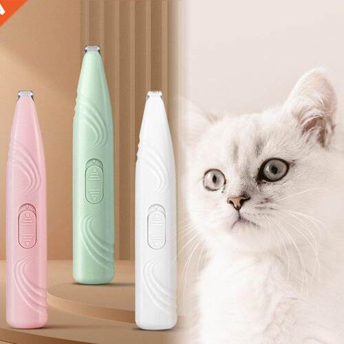 Professional Electric Dog Clippers Pet Feet Hair Cutter Trim