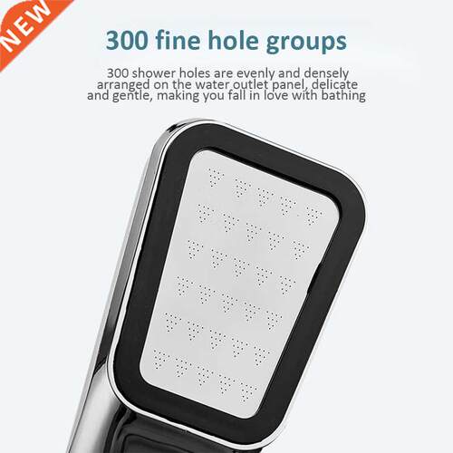 300 Holes High Pressure Shower Head Water Saving Rainfall Sh