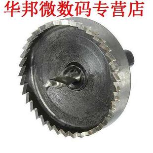 50mm Pro Hole Saw Tooth Holesaw Drill Bit Cutter Tool for Wo