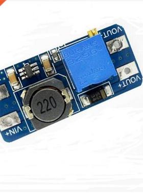 50pcs MT3608 2A Max DC-DC Step Up Power Module Booster Power