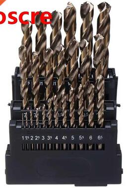 M42 HSS-Co Twist Drill Bit Set 3 Edge Head 8% High Cobalt Dr