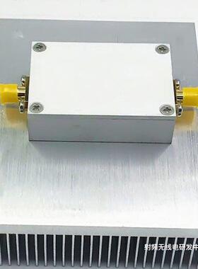 RF power amplifier 45-1100MHz 4W gain 2dB