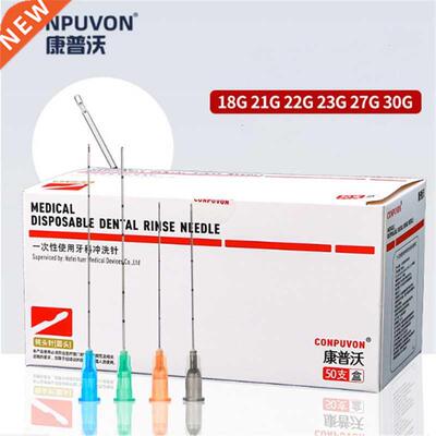 Blunt tip micro cannula medical injection needle 18G 21G 22G