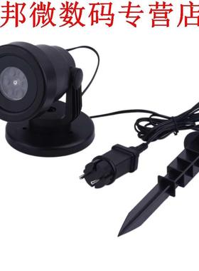 Projectielamp namic Graphics Tuin Decoratie AC100-240V Par