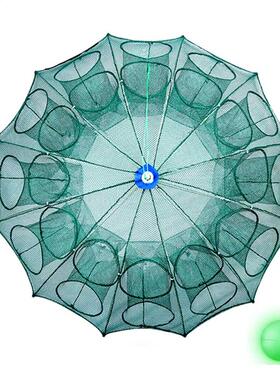 Powerful 4-28 Holes Automatic Fishing Net Shrimp Cage Mesh N