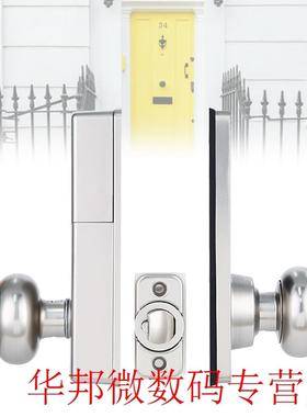 Password Keypad Hotel Offce APP Control Electronc Bluetoot