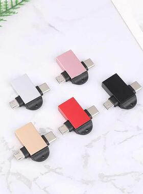1 Pcs Mobile Phone Adapter Usb Connector Multi-Function Two-